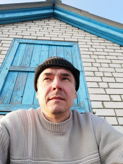  ,   Alexander, 44 ,   ,   