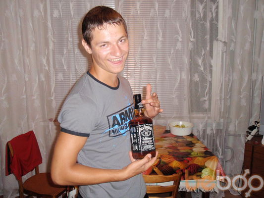  ,   Misha, 32 ,   