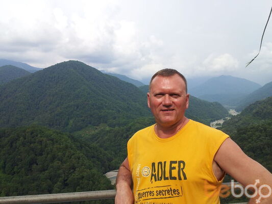  ,   Serg, 56 ,  