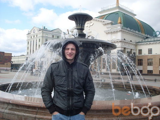 Гей Знакомства В Городе Москва