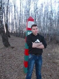  ,   Nikita, 31 ,   