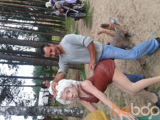 ���������� ���������, ���� ������� �������, 37 ���, ������������ 