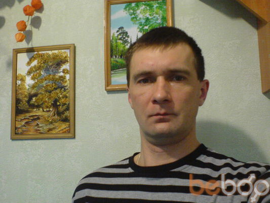  ,   Dima, 46 ,   