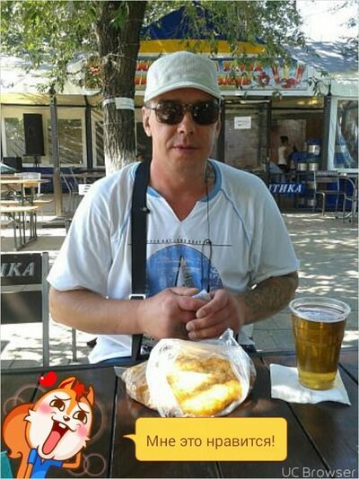  ,   Den, 53 ,   