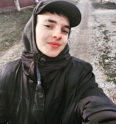   ,   Sergio, 19 ,   ,   
