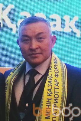  ,   , 55 ,   