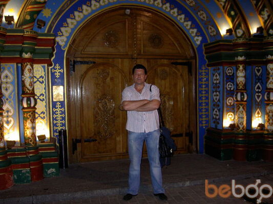 ,   Maikl, 53 ,   ,   , c , 