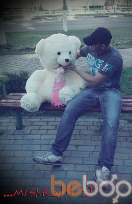 ���������� ��������, ���� ������� ������, 34 ����, ������������ ��� ������, ����� � ���������, c�������� ���������