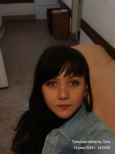  -,   Irina, 41 ,   c 