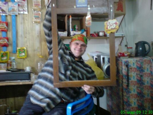  ,   Anatoliy, 47 ,   