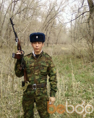  ,   , 38 ,   