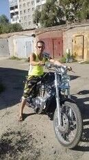  ,   DJ S, 39 ,   