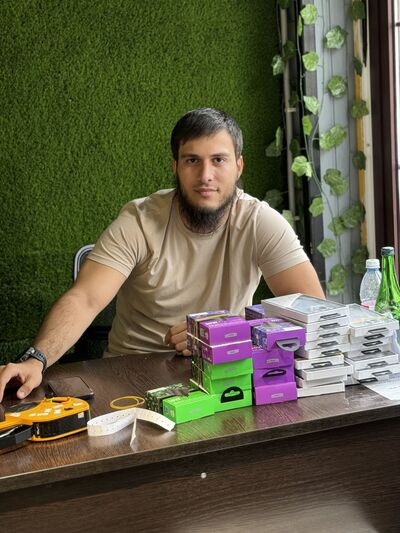  ,   ARBO, 29 ,   ,   , 