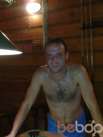  ,   Romeo, 41 ,   ,   , c 