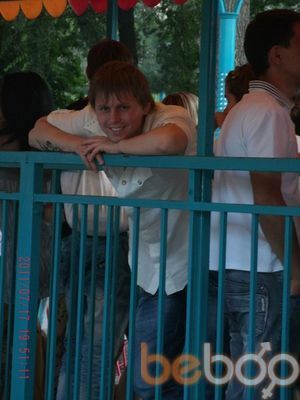 ���������� ������, ���� ������� ����, 39 ���, ������������ ��� ������