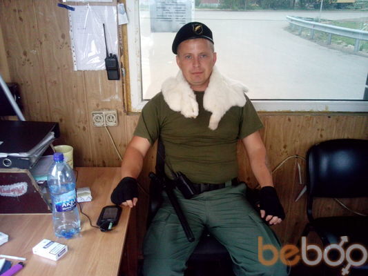 ���������� ������, ���� ������� �����, 43 ����, ������������ ��� ������, ����� � ���������, c�������� ���������