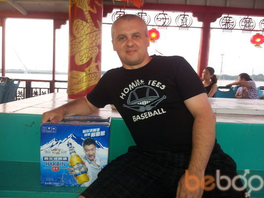  ,   Fedor, 47 ,   