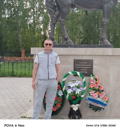 ,   Ilmir, 43 ,   ,   