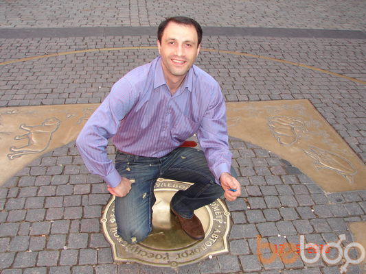  ,   ARMO, 50 ,   
