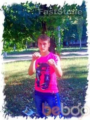   ,   Vladimir, 33 ,   