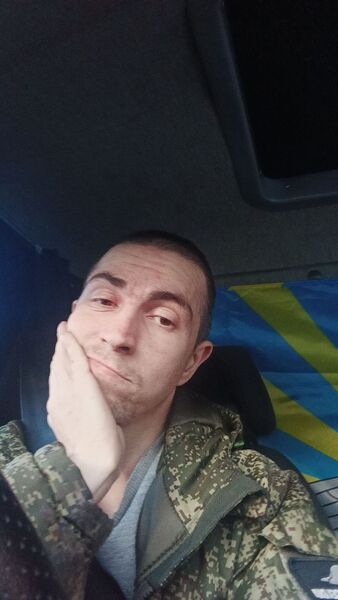   ,   Maxim, 28 ,   ,   