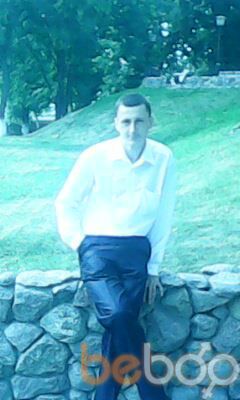  ,   Aleks, 36 ,   