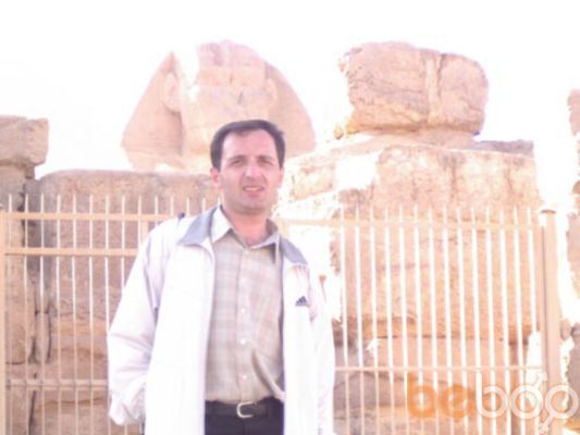  ,   AMIKO, 49 ,   ,   , c 