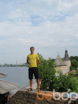  ,   Aleks, 37 ,   