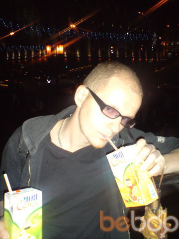 ���������� �����, ���� ������� ����, 43 ����, ������������ ��� ������, ����� � ���������, c�������� ���������