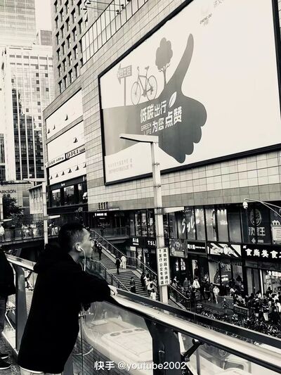  ,   Wenbing, 23 ,   ,   , c 