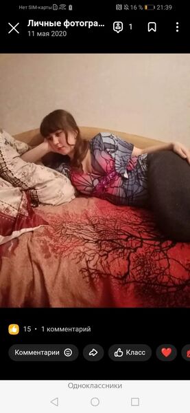  --,   , 23 ,   ,   