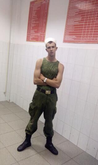 ���������� �����������, ���� ������� ���, 34 ����, ������������ ��� ������, ����� � ���������, c�������� ���������