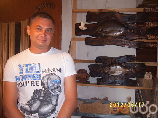  ,   , 46 ,   
