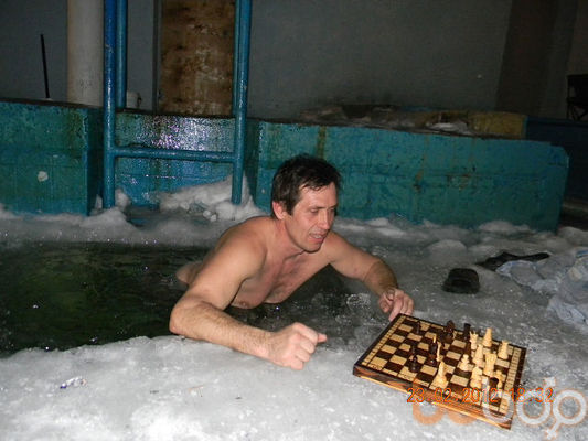  ,   Nik, 57 ,  