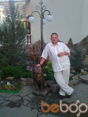  ,   Kostya, 46 ,   