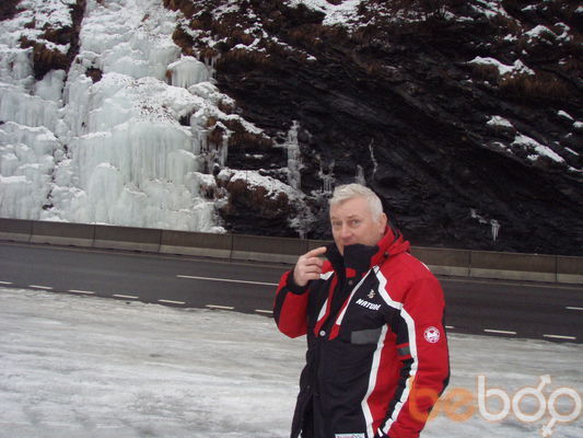  ,   Vladimir, 70 ,   