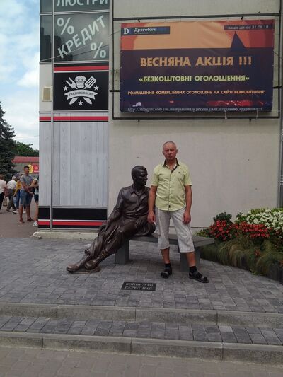  ,   Igor, 63 ,     , c 