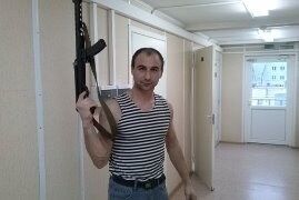  6571612  Skorpion, 41 ,    