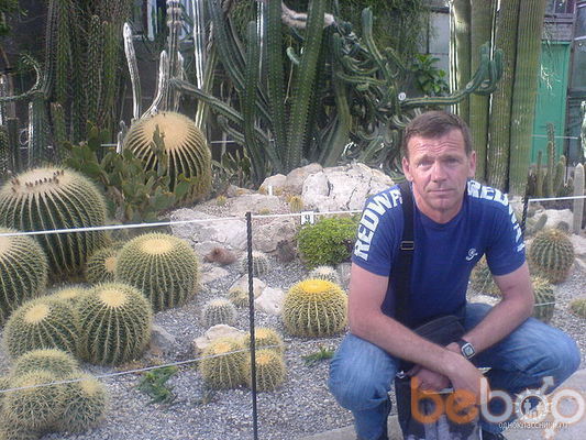  ,   Gudven, 59 ,   ,   , c 