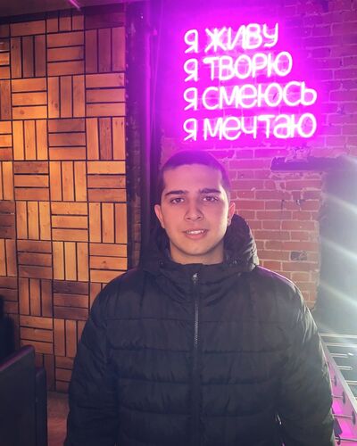 ,   Murad, 22 ,   ,   