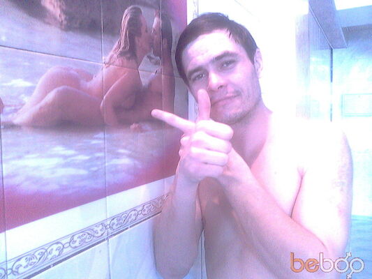  ,   Denzil, 43 ,   , 