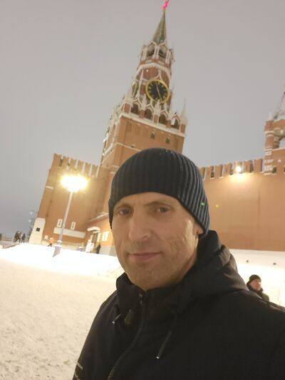  ,   Vyacheslav, 44 ,   