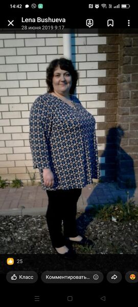  ,   Lena, 42 ,   ,   