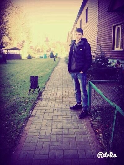  ,   Valera, 29 ,   
