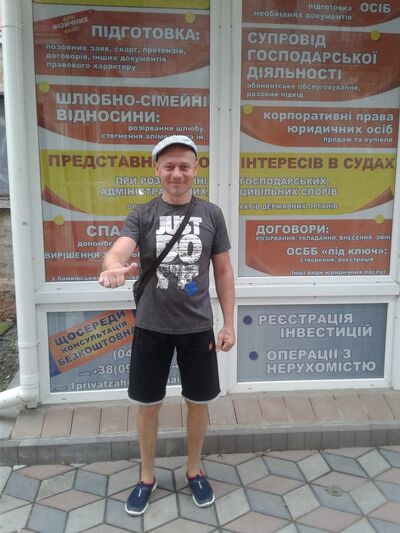  -,   , 49 ,   