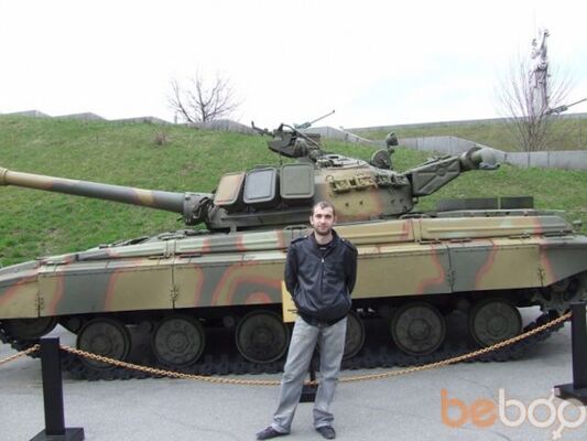  ,   Serhiy, 40 ,   