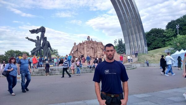  ,   Misha, 41 ,   