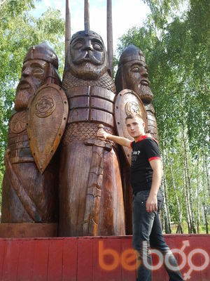  ,   SERGEY, 33 ,   