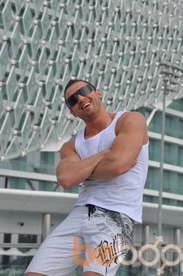  ,   Neo, 35 ,   