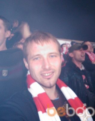  ,   Artyom, 36 ,   